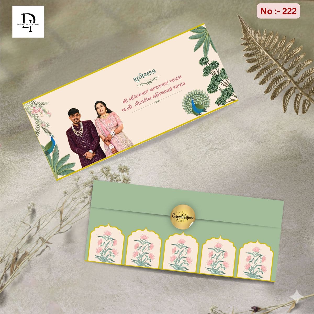 Royal Peach & Green Shagun Cover