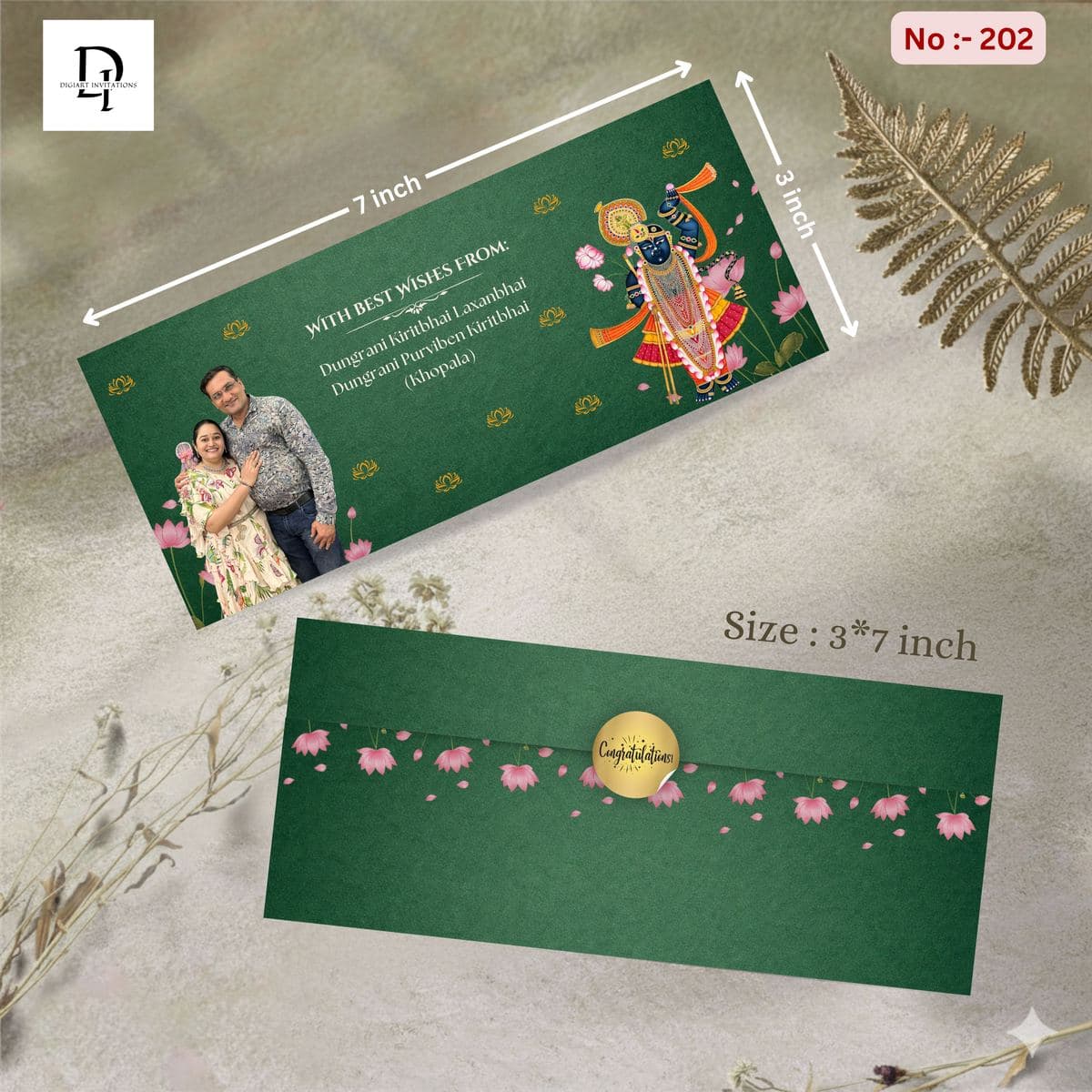 Royal Green Krishna