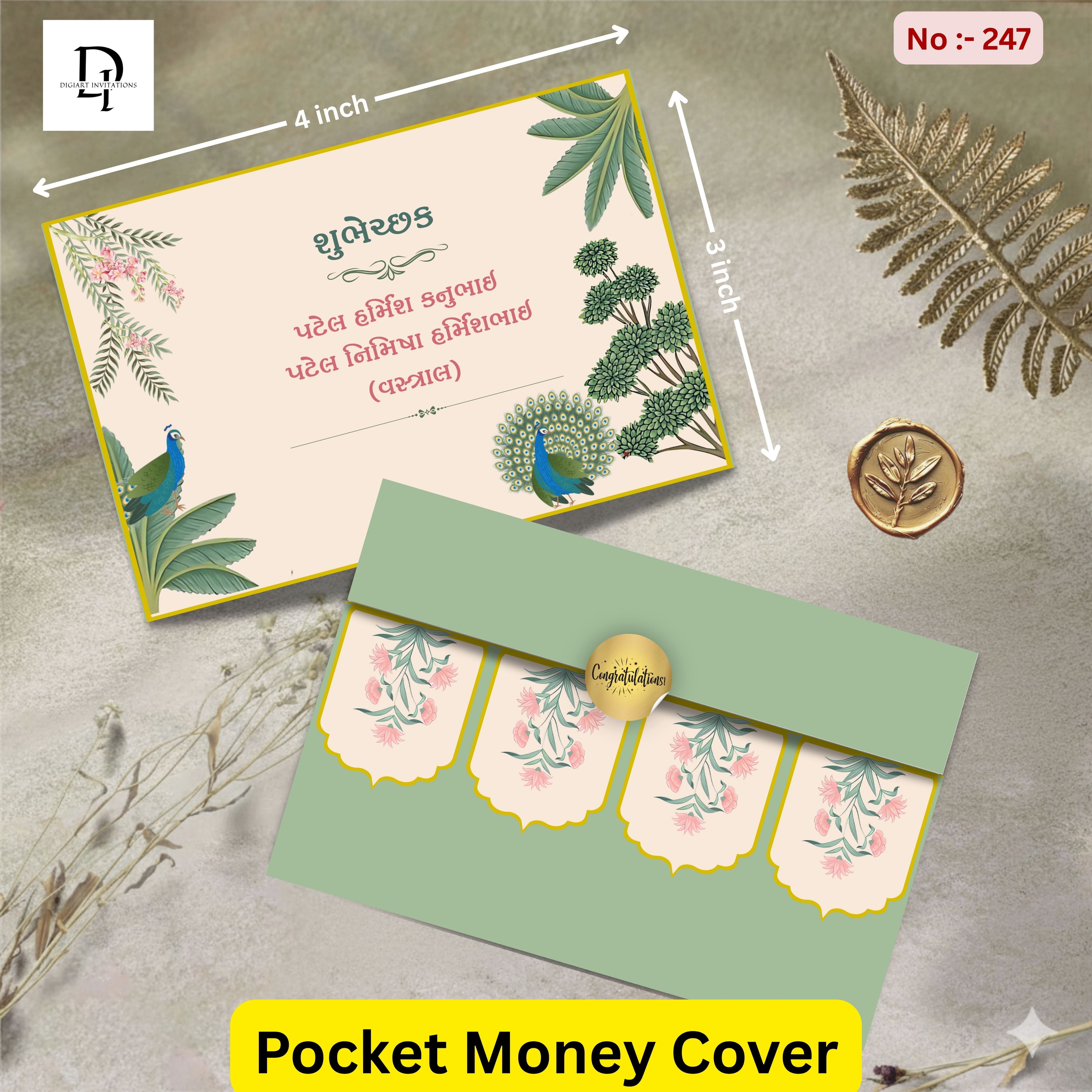 Elegant Peacocks & Botanical Pocket Shagun Cover