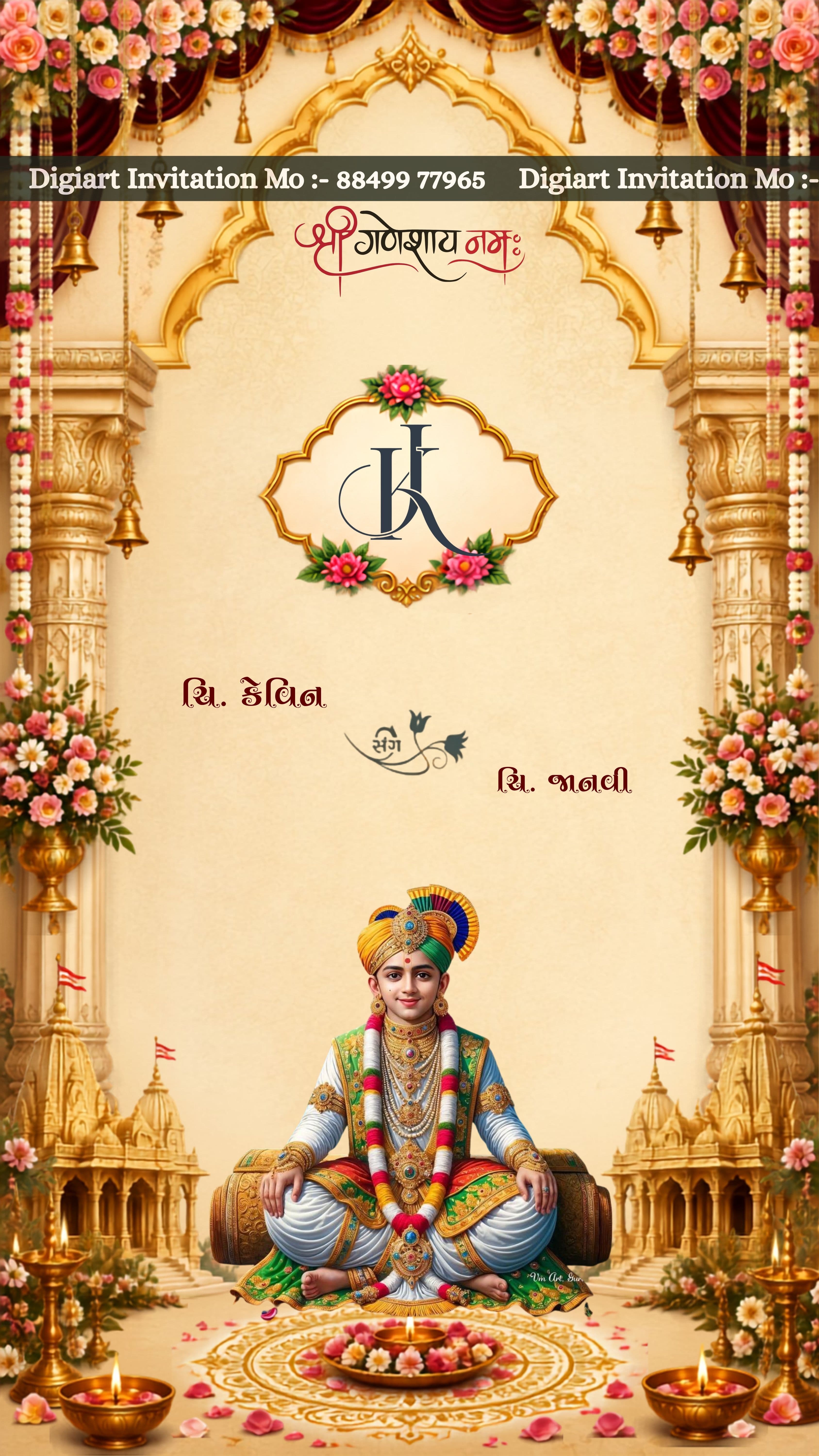 Shreeji Blessings