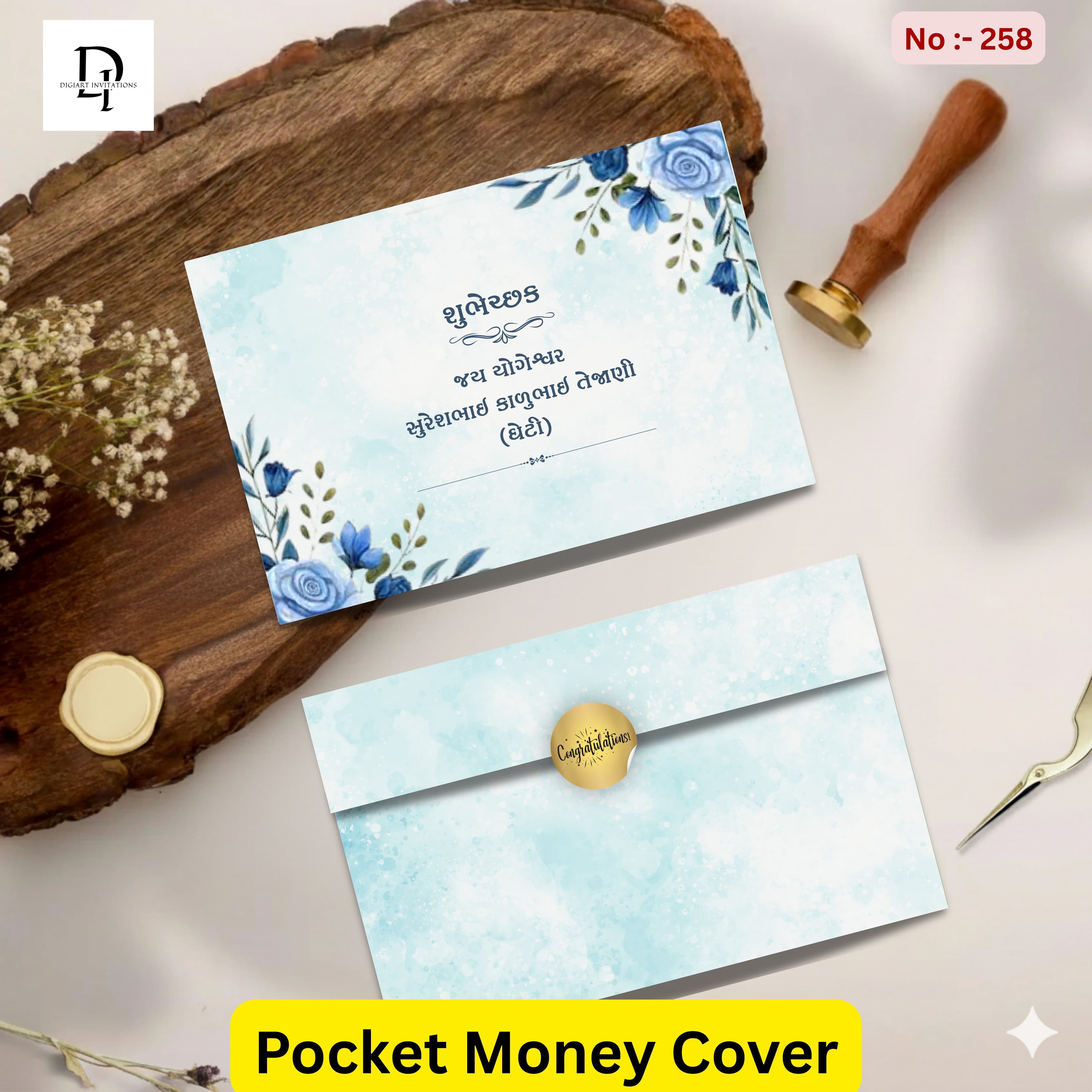 Blue Roses Shagun Cover