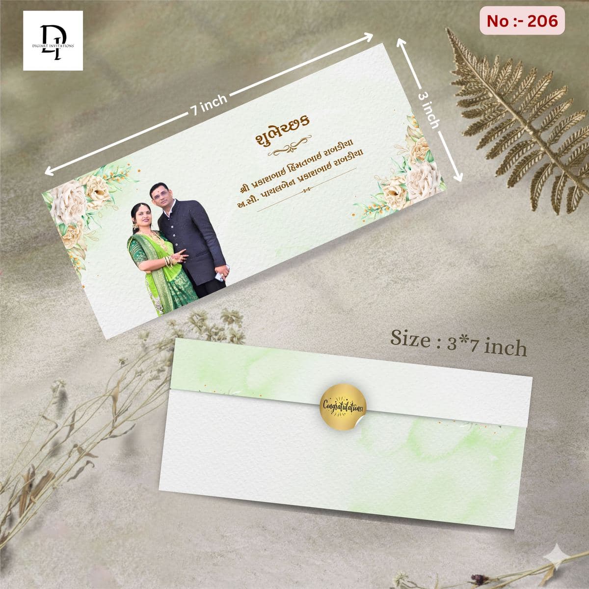 Elegant Green Floral
