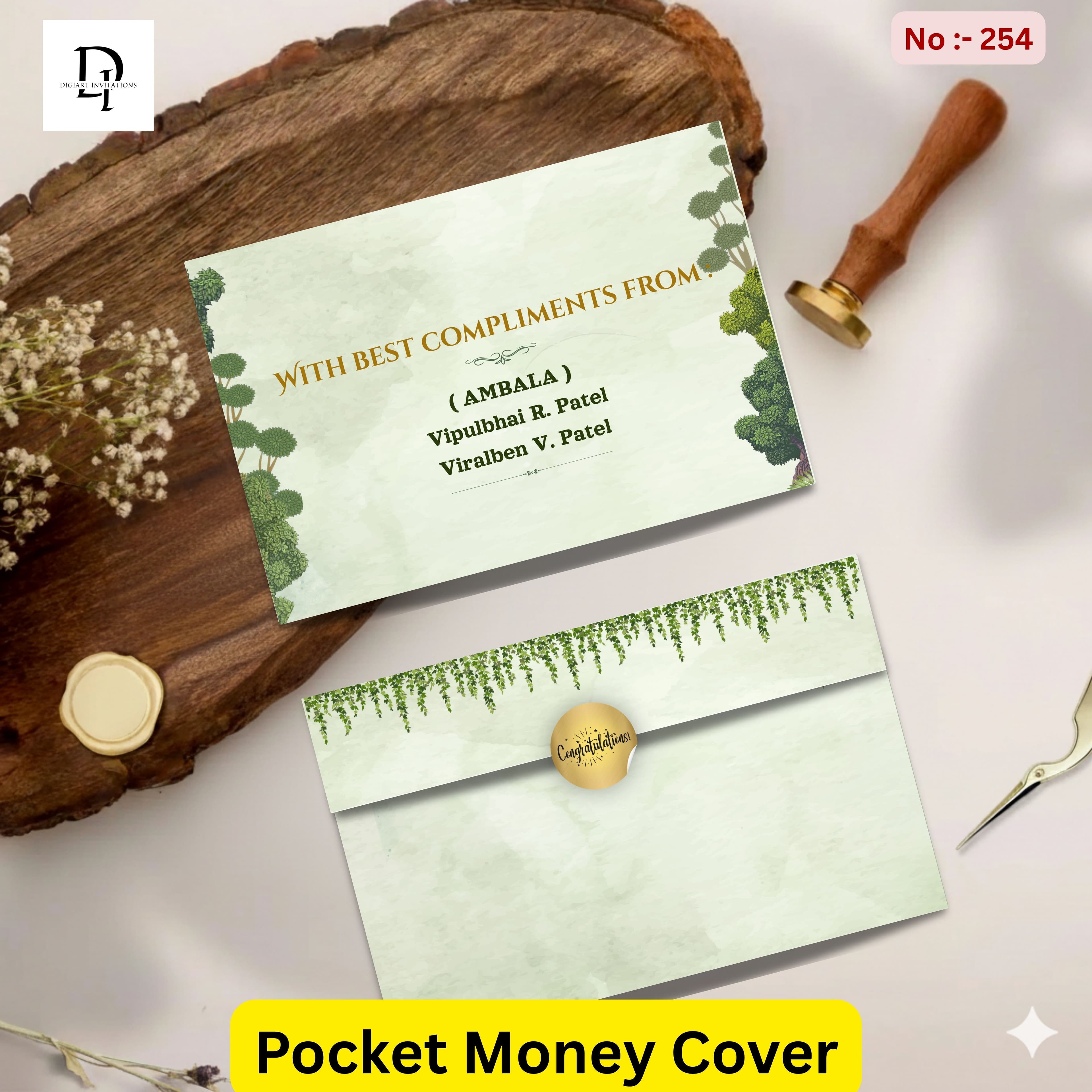 Serene Green Foliage & Trees Pocket Shagun Cover