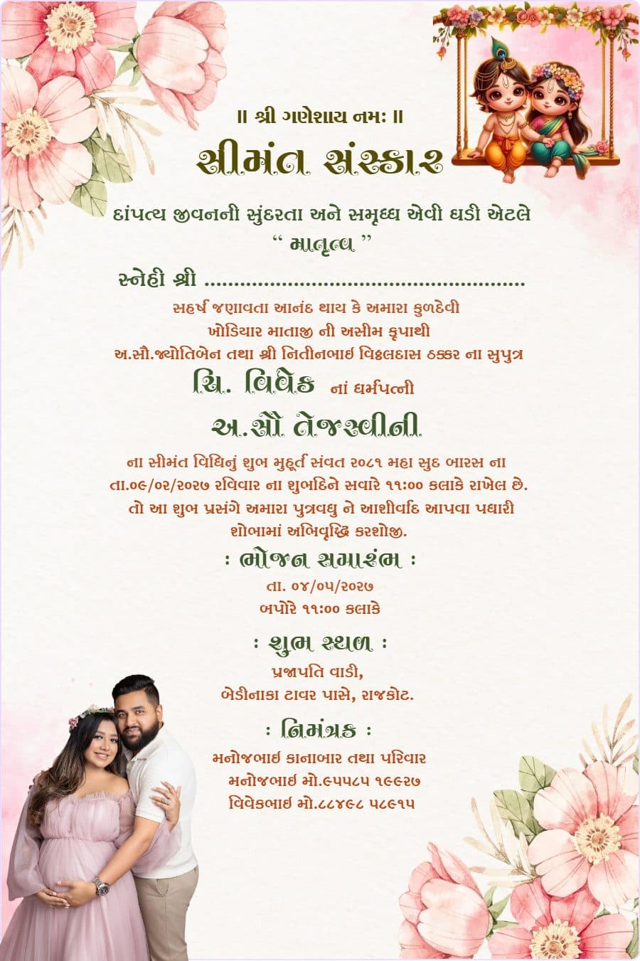 Radha Krishna Floral Baby Shower Theme”
