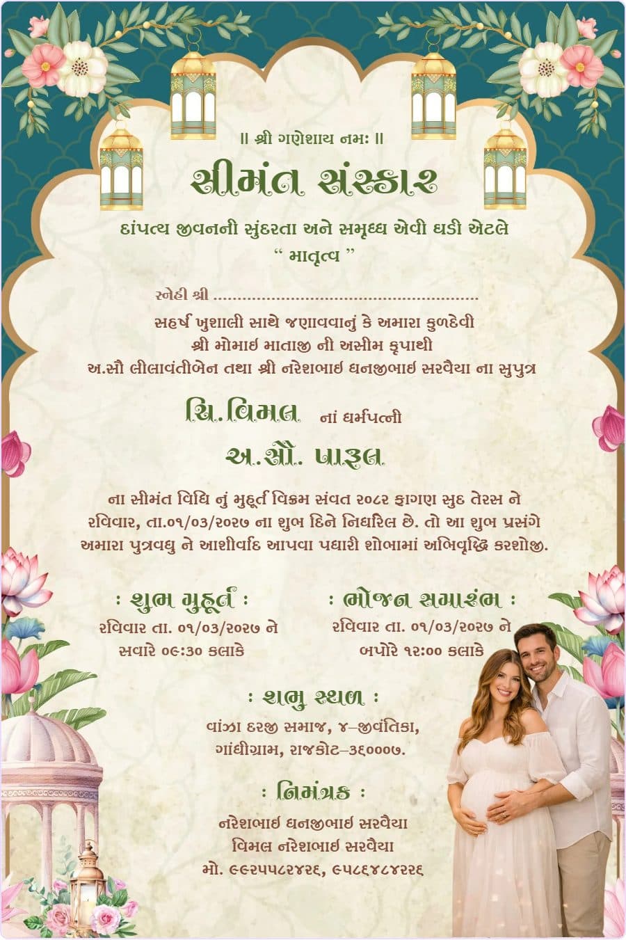 Royal Mughal Floral Baby Shower Theme