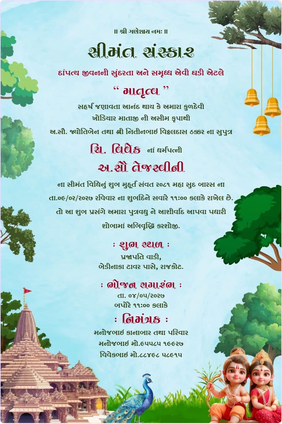 “Ram Sita Divine Garden Baby Shower Theme”