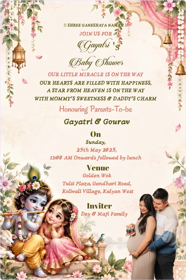 radha krishna theme engilsh